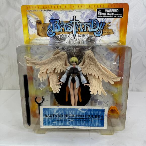 Bastard Gabriel Action Figure Kotobukiya Japan High End Anime Statue 4 ARTFX - Picture 7 of 7